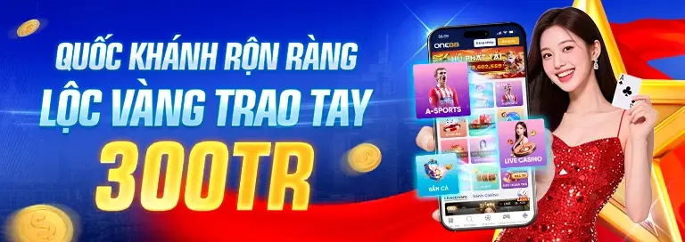 Khuyến mãi chào mừng AE388
